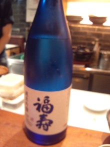 あやこ☆先生のハッピー♪ラッキー♪大好き～♪