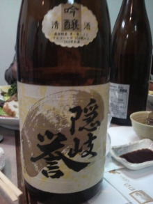 あやこ☆先生のハッピー♪ラッキー♪大好き～♪