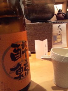 あやこ☆先生のハッピー♪ラッキー♪大好き～♪