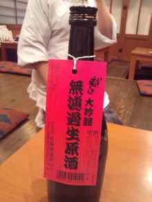 あやこ☆先生のハッピー♪ラッキー♪大好き～♪