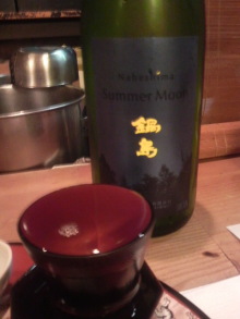 あやこ☆先生のハッピー♪ラッキー♪大好き～♪