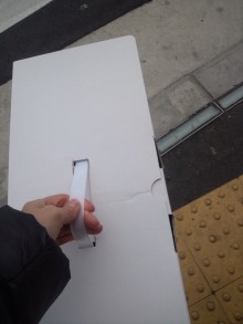 あやこ☆先生のハッピー♪ラッキー♪大好き~♪