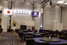 あやこ☆先生のハッピー♪ラッキー♪大好き～♪