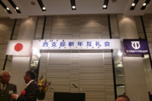 あやこ☆先生のハッピー♪ラッキー♪大好き～♪