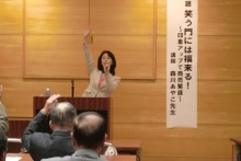 あやこ☆先生のハッピー♪ラッキー♪大好き～♪