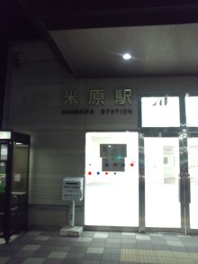 あやこ☆先生のハッピー♪ラッキー♪大好き～♪