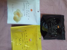 あやこ☆先生のハッピー♪ラッキー♪大好き~♪