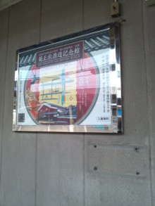 あやこ☆先生のハッピー♪ラッキー♪大好き～♪