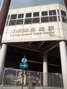 あやこ☆先生のハッピー♪ラッキー♪大好き～♪