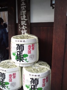 あやこ☆先生のハッピー♪ラッキー♪大好き～♪