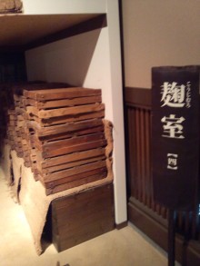 あやこ☆先生のハッピー♪ラッキー♪大好き～♪