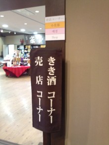 あやこ☆先生のハッピー♪ラッキー♪大好き～♪