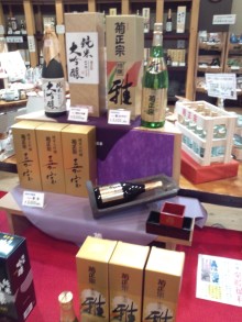 あやこ☆先生のハッピー♪ラッキー♪大好き～♪