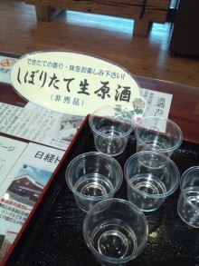 あやこ☆先生のハッピー♪ラッキー♪大好き～♪