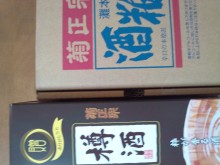 あやこ☆先生のハッピー♪ラッキー♪大好き～♪