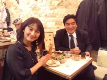 あやこ☆先生のハッピー♪ラッキー♪大好き～♪