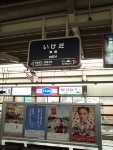 あやこ☆先生のハッピー♪ラッキー♪大好き～♪