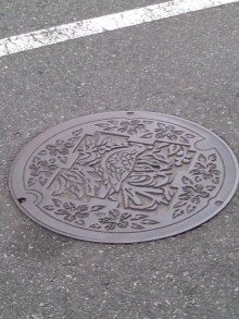 あやこ☆先生のハッピー♪ラッキー♪大好き～♪