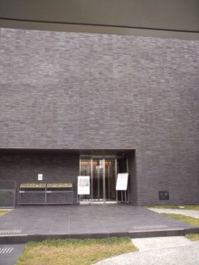 あやこ☆先生のハッピー♪ラッキー♪大好き～♪