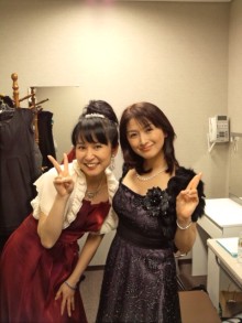 あやこ☆先生のハッピー♪ラッキー♪大好き～♪