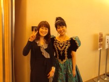 あやこ☆先生のハッピー♪ラッキー♪大好き～♪