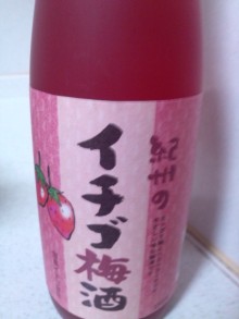 あやこ☆先生のハッピー♪ラッキー♪大好き~♪