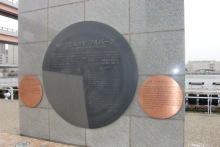 あやこ☆先生のハッピー♪ラッキー♪大好き～♪