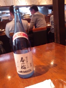 あやこ☆先生のハッピー♪ラッキー♪大好き～♪