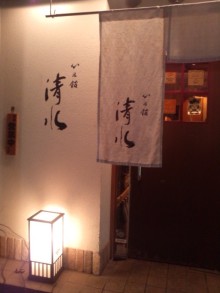 あやこ☆先生のハッピー♪ラッキー♪大好き～♪