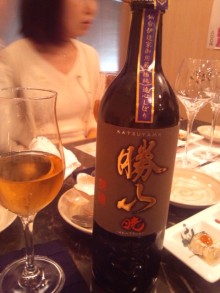 あやこ☆先生のハッピー♪ラッキー♪大好き～♪