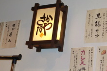 あやこ☆先生のハッピー♪ラッキー♪大好き～♪