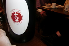 あやこ☆先生のハッピー♪ラッキー♪大好き～♪