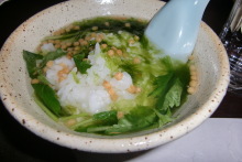 あやこ☆先生のハッピー♪ラッキー♪大好き～♪