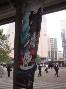 森川 あやこの☆ハッピー♪ラッキー♪大好き~♪