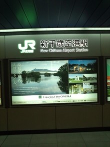 森川　あやこの☆ハッピー♪ラッキー♪大好き～♪