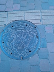 森川　あやこの☆ハッピー♪ラッキー♪大好き～♪