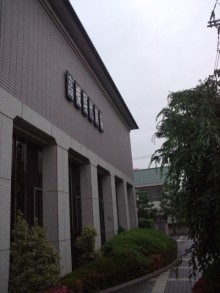 森川　あやこの☆ハッピー♪ラッキー♪大好き～♪