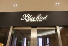 森川 あやこの☆ハッピー♪ラッキー♪大好き~♪