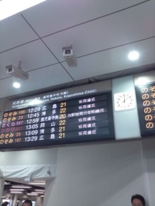 森川　あやこの☆ハッピー♪ラッキー♪大好き～♪