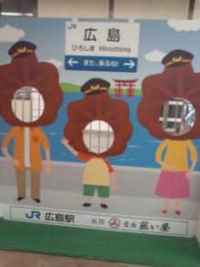 森川　あやこの☆ハッピー♪ラッキー♪大好き～♪