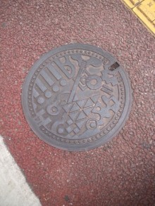 森川　あやこの☆ハッピー♪ラッキー♪大好き～♪