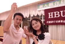 森川　あやこの☆ハッピー♪ラッキー♪大好き～♪