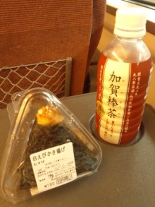 森川　あやこの☆ハッピー♪ラッキー♪大好き～♪