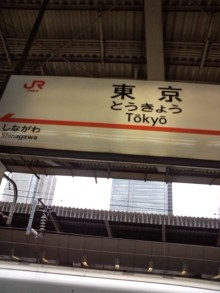 森川 あやこの☆ハッピー♪ラッキー♪大好き~♪