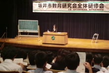 森川　あやこの☆ハッピー♪ラッキー♪大好き～♪