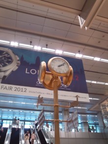 森川　あやこの☆ハッピー♪ラッキー♪大好き～♪