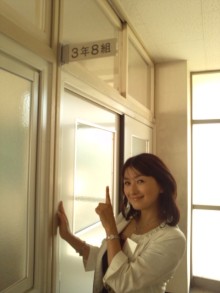 森川　あやこの☆ハッピー♪ラッキー♪大好き～♪