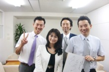 森川　あやこの☆ハッピー♪ラッキー♪大好き～♪