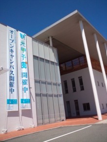 森川 あやこの☆ハッピー♪ラッキー♪大好き~♪