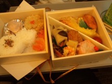 森川　あやこの☆ハッピー♪ラッキー♪大好き～♪